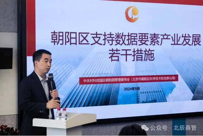 MS88明升(中国大陆)官方网站