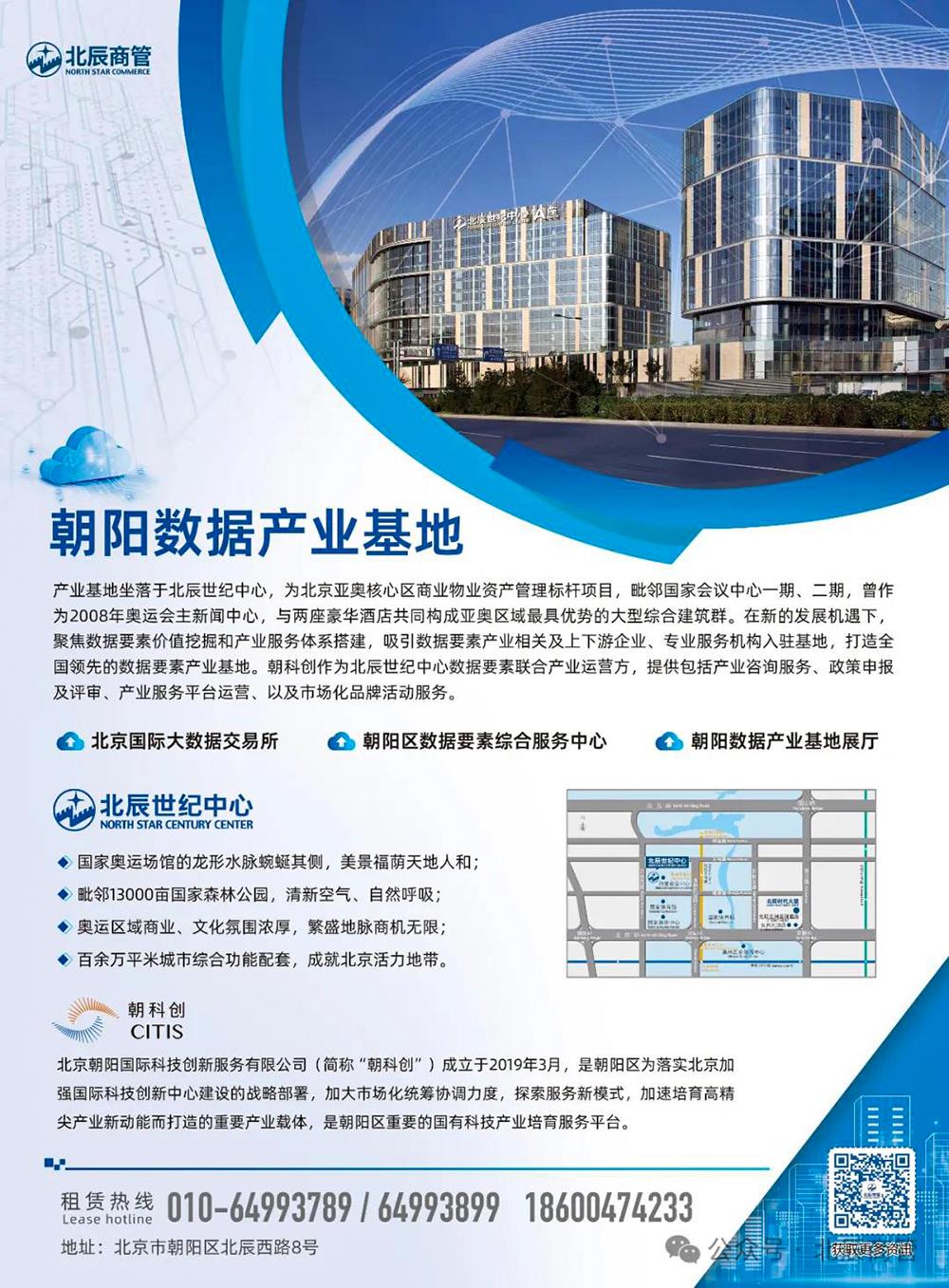 MS88明升(中国大陆)官方网站