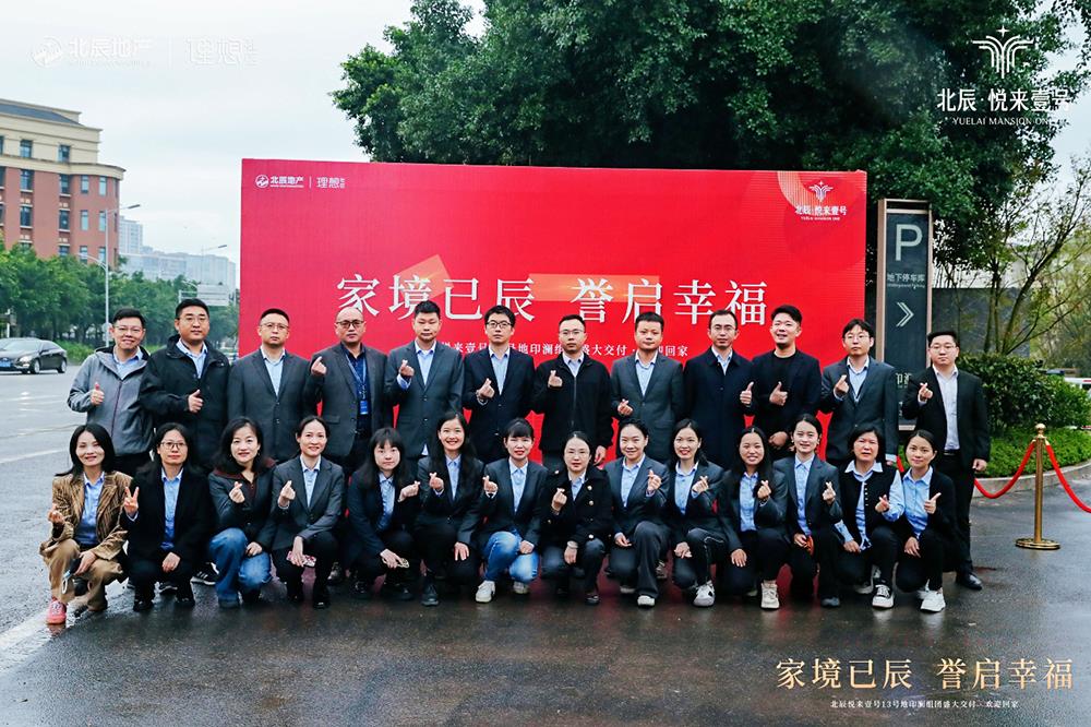 MS88����(�й���½)�ٷ���վ