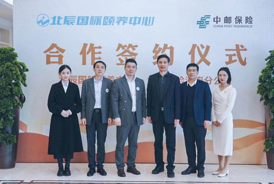 MS88����(�й���½)�ٷ���վ