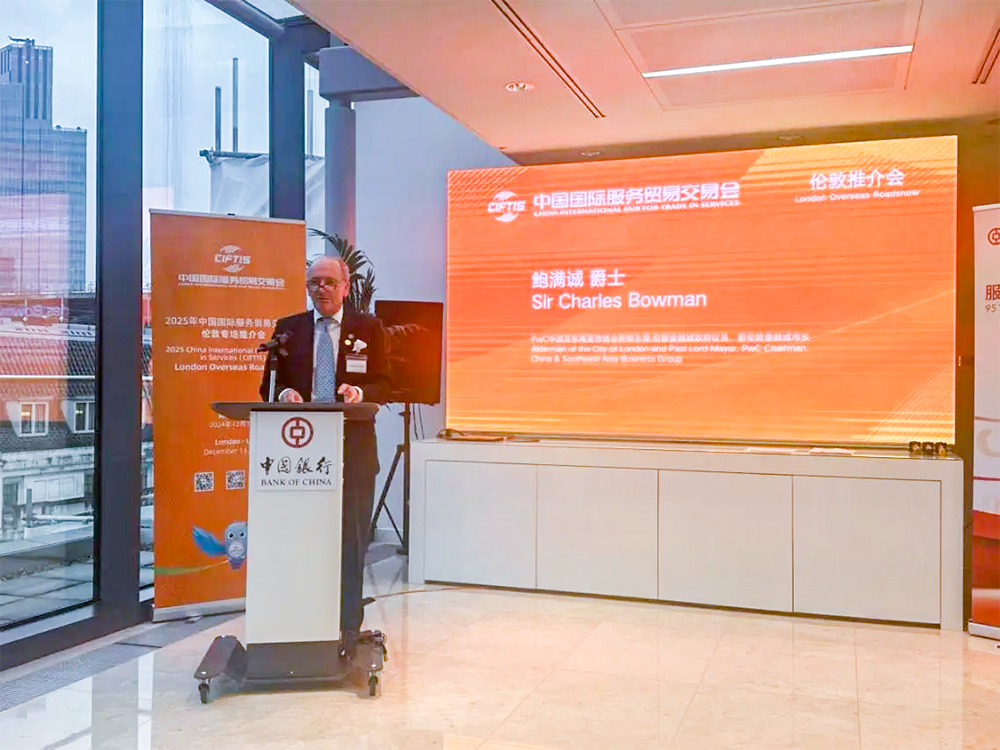 MS88����(�й���½)�ٷ���վ