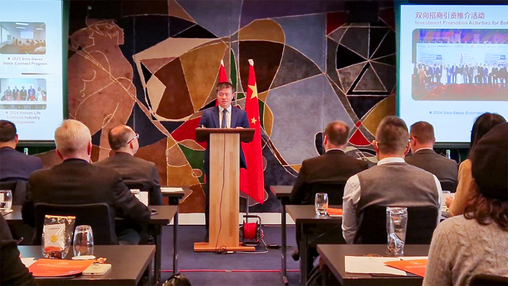 MS88����(�й���½)�ٷ���վ