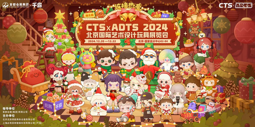 MS88����(�й���½)�ٷ���վ