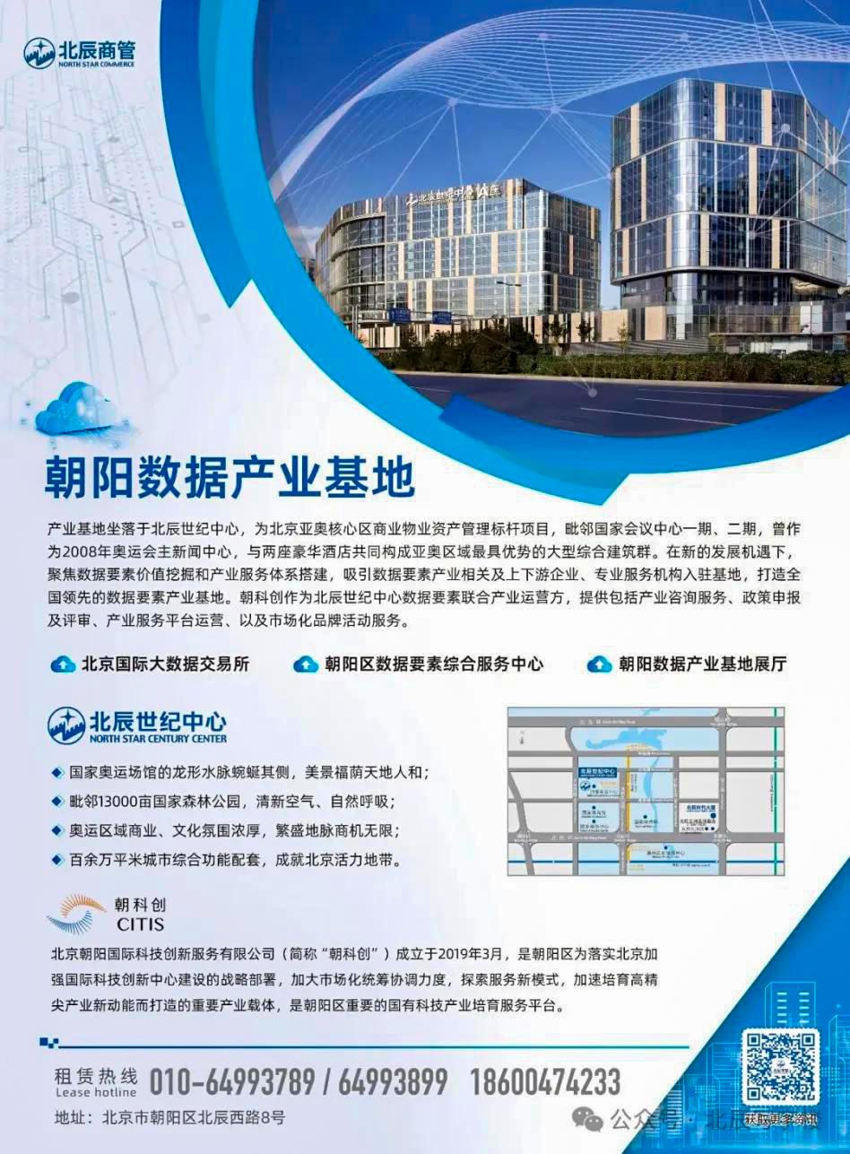 MS88����(�й���½)�ٷ���վ