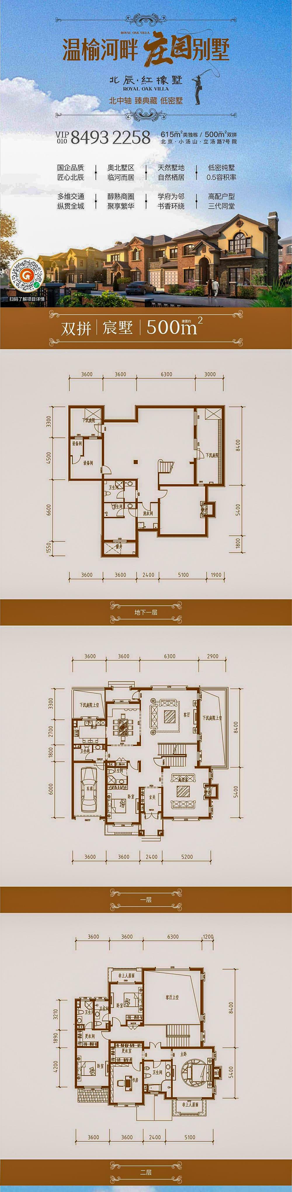 MS88����(�й���½)�ٷ���վ