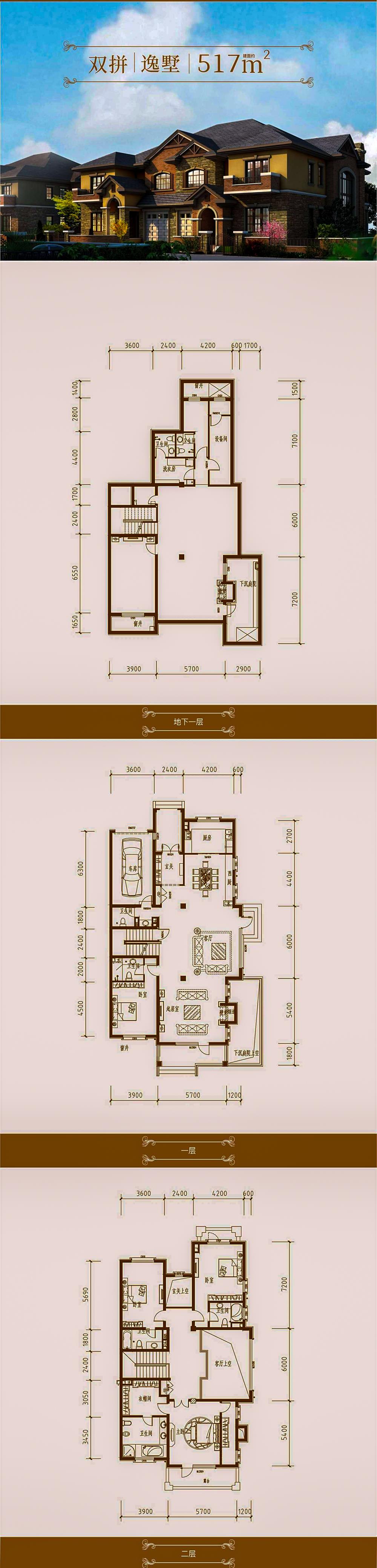 MS88����(�й���½)�ٷ���վ