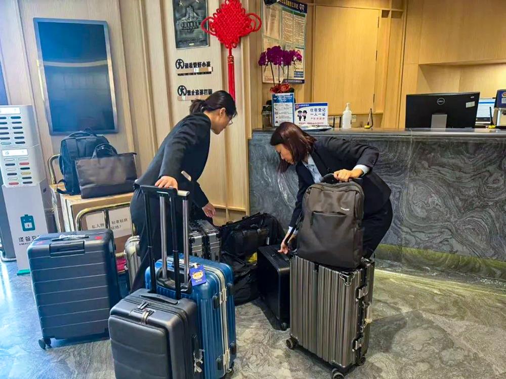 MS88����(�й���½)�ٷ���վ