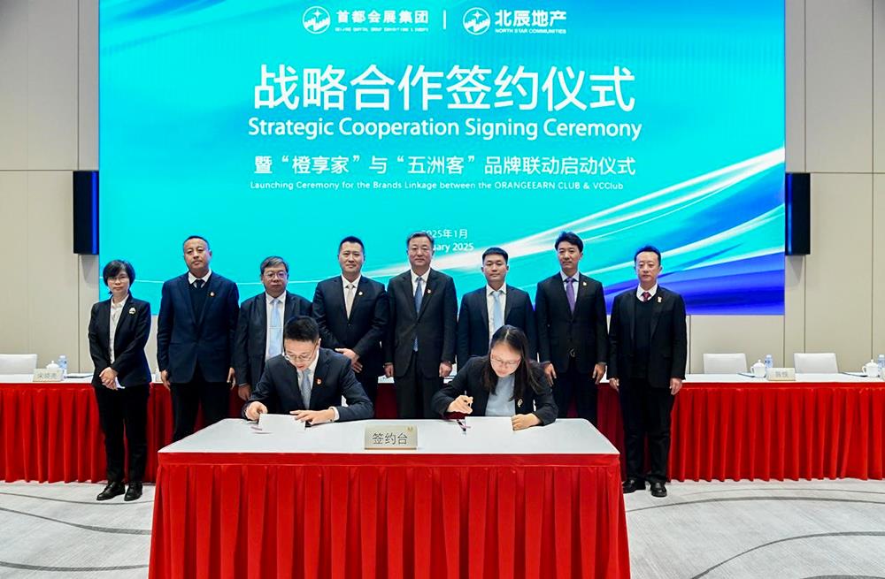 MS88����(�й���½)�ٷ���վ