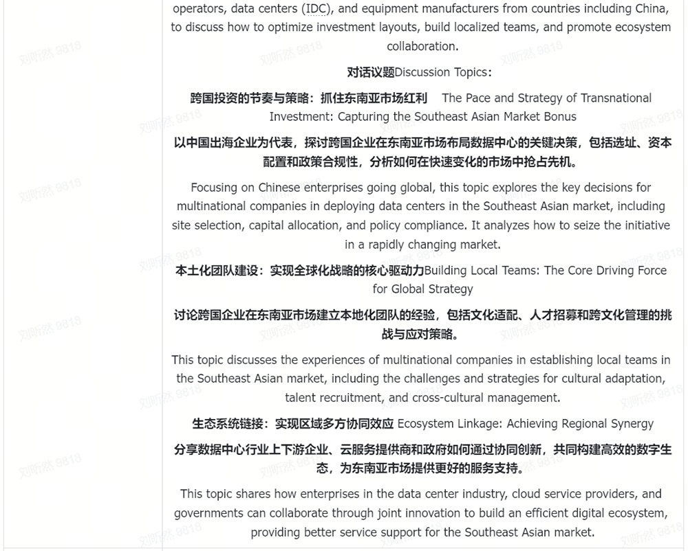 MS88Ã÷Éý(Öйú´ó½)¹Ù·½ÍøÕ¾