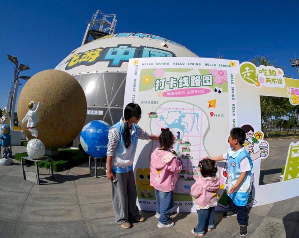 MS88����(�й���½)�ٷ���վ