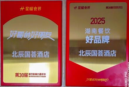 MS88����(�й���½)�ٷ���վ