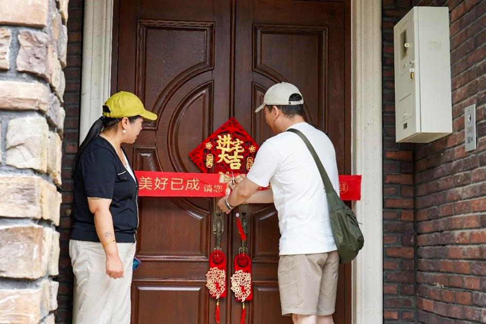 MS88����(�й���½)�ٷ���վ