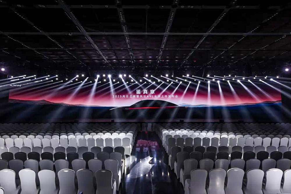 MS88����(�й���½)�ٷ���վ