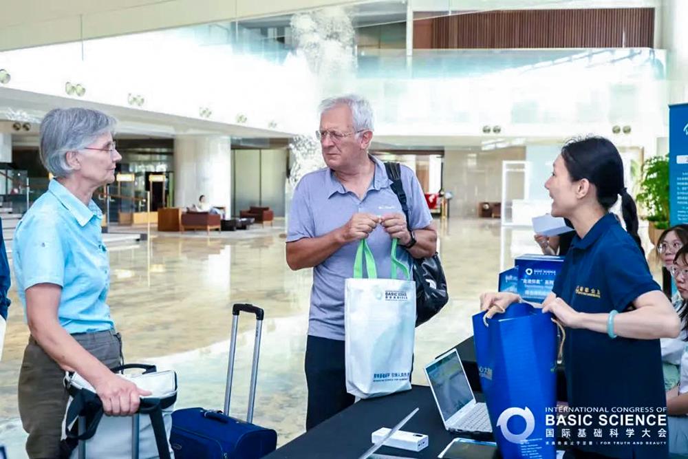 MS88����(�й���½)�ٷ���վ