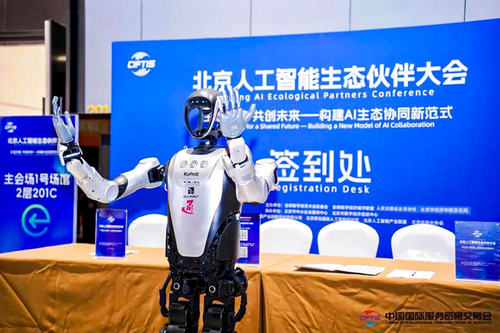 MS88����(�й���½)�ٷ���վ