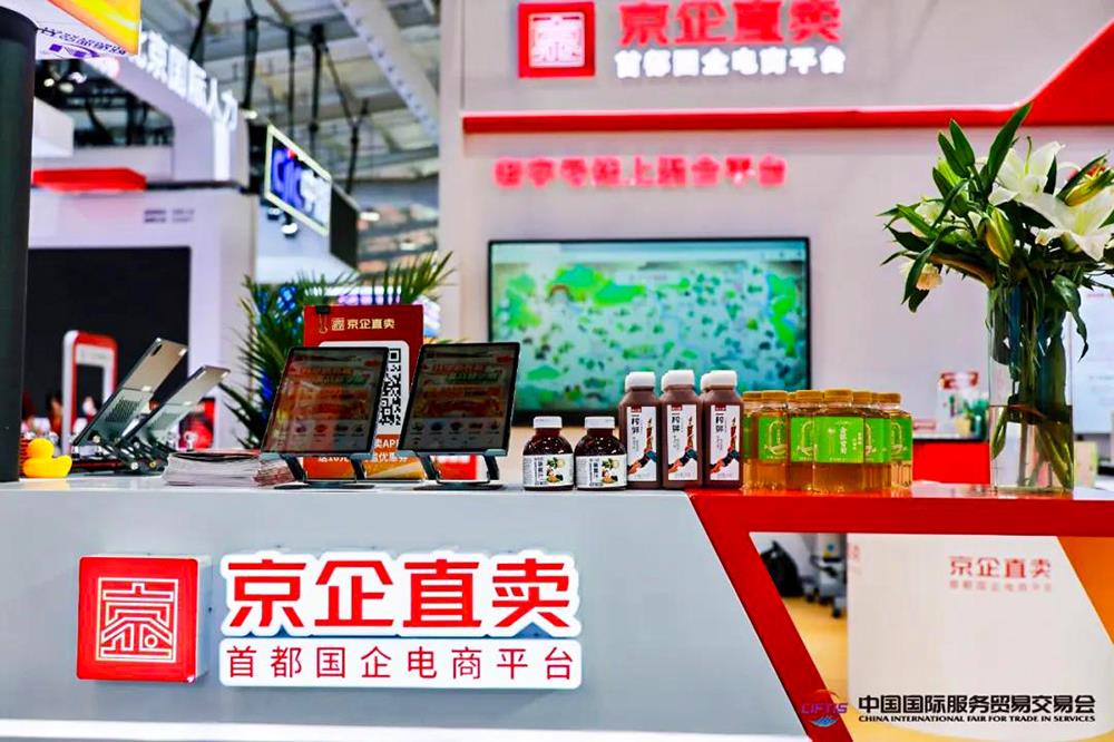 MS88����(�й���½)�ٷ���վ