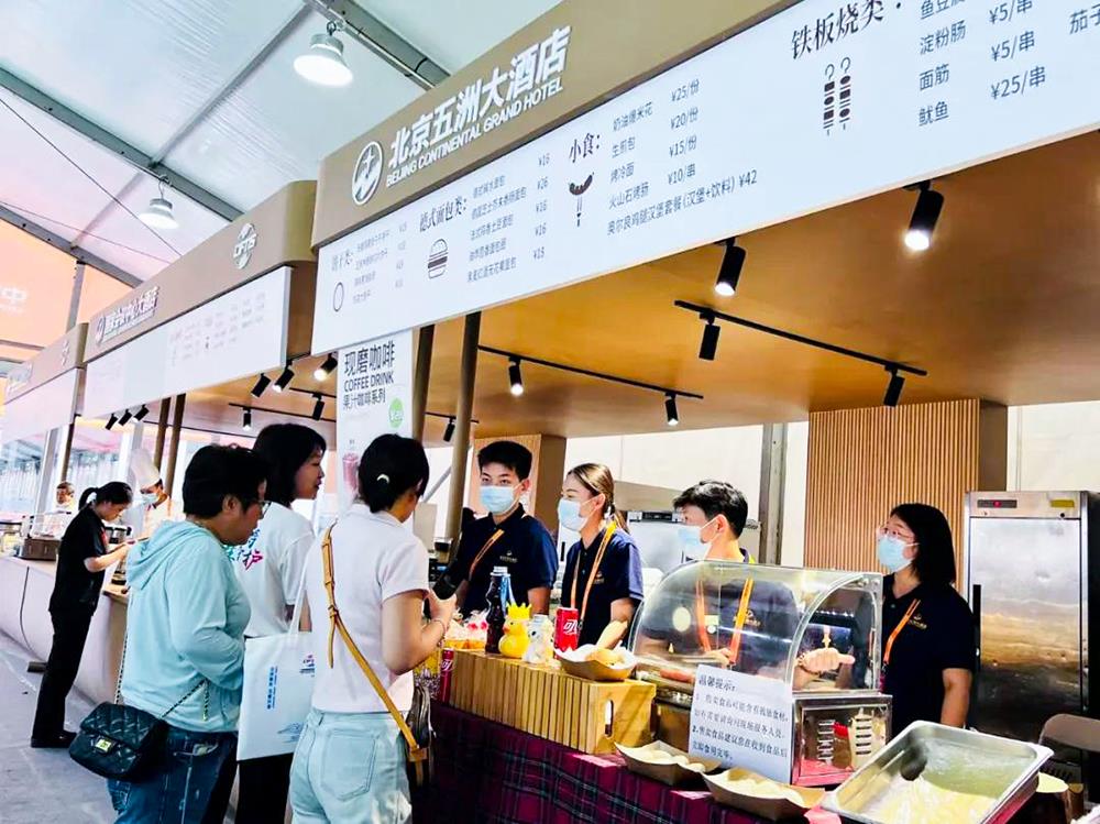 MS88����(�й���½)�ٷ���վ