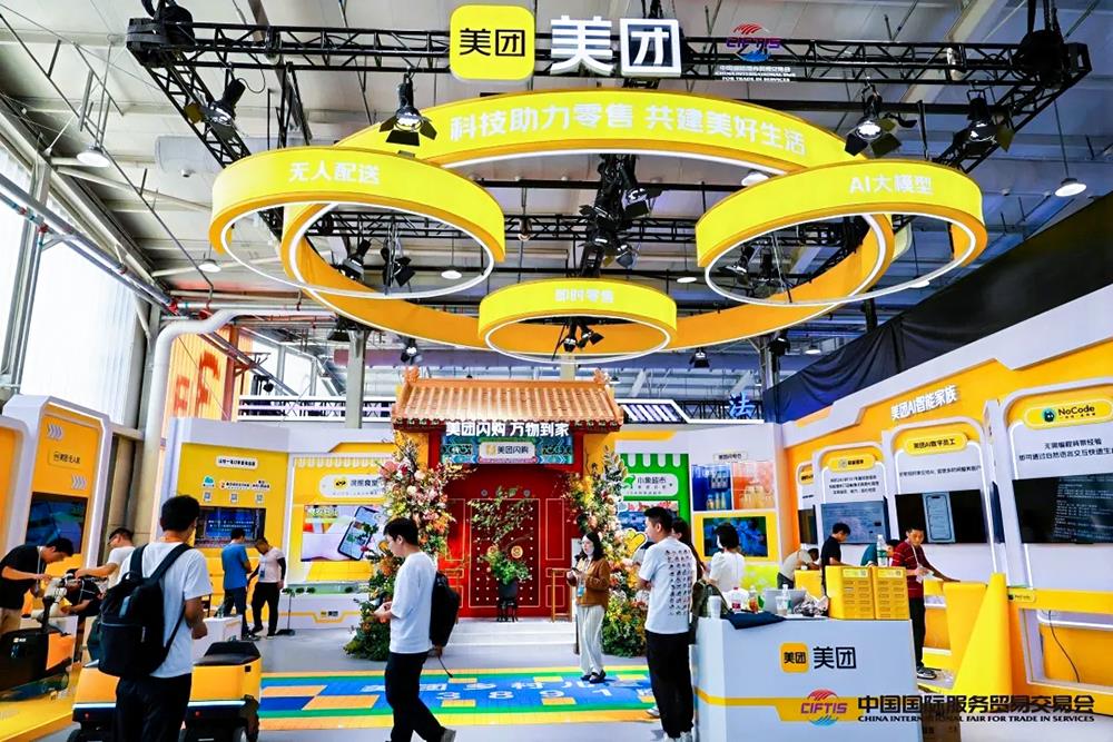 MS88明升(中国大陆)官方网站