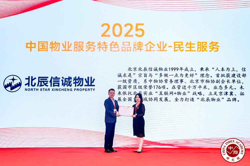 MS88����(�й���½)�ٷ���վ