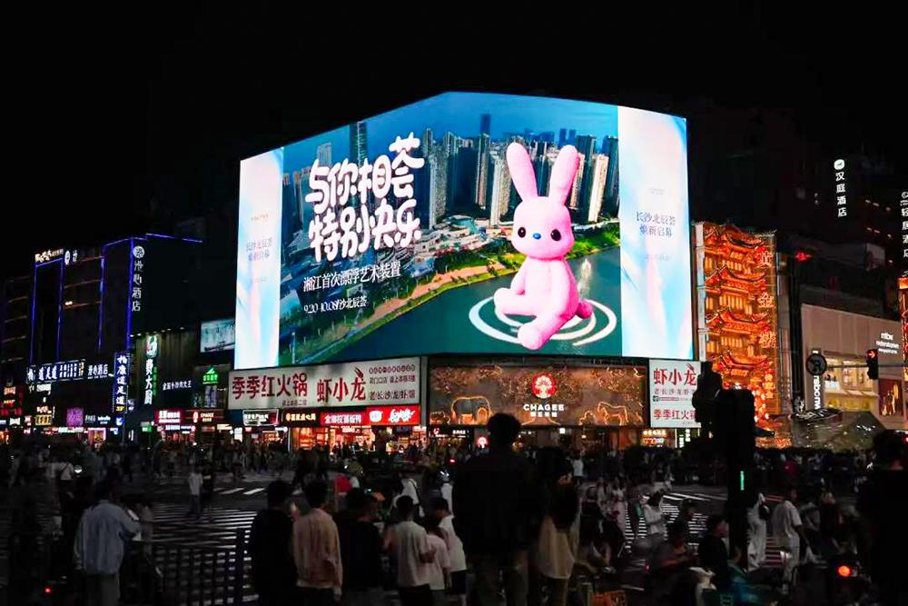 MS88Ã÷Éý(Öйú´ó½)¹Ù·½ÍøÕ¾