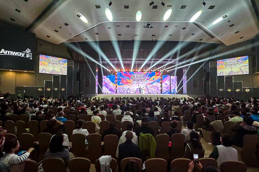 MS88����(�й���½)�ٷ���վ