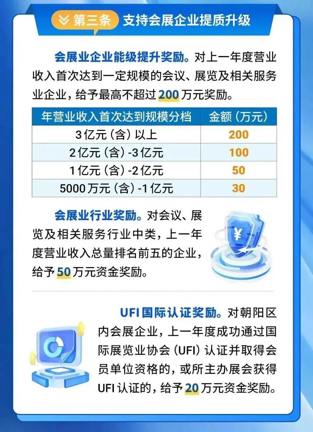 MS88����(�й���½)�ٷ���վ