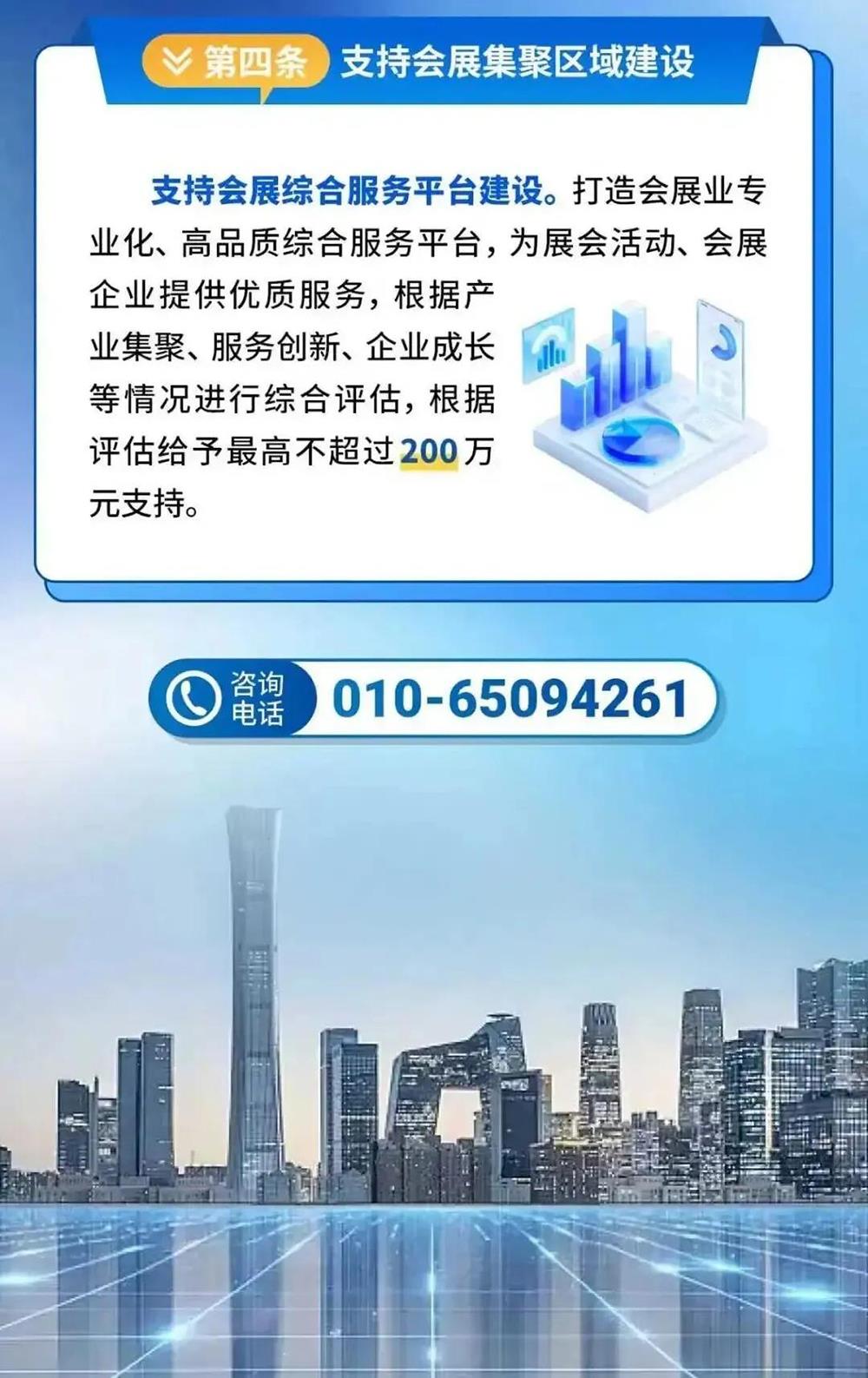 MS88����(�й���½)�ٷ���վ