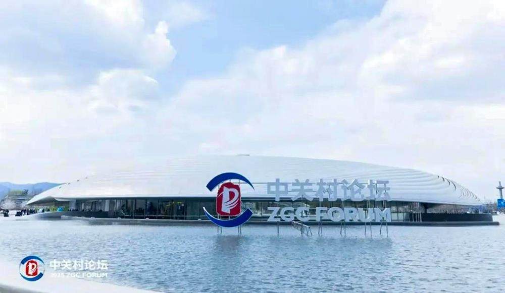 MS88����(�й���½)�ٷ���վ