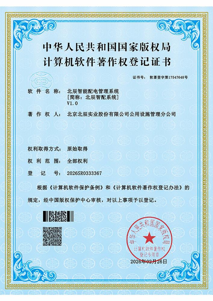 MS88����(�й���½)�ٷ���վ