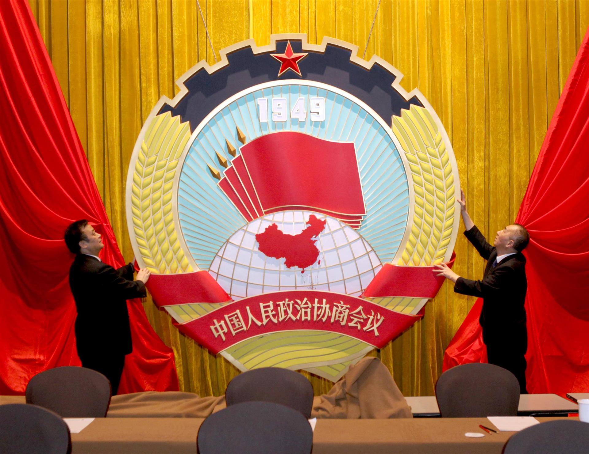 MS88����(�й���½)�ٷ���վ