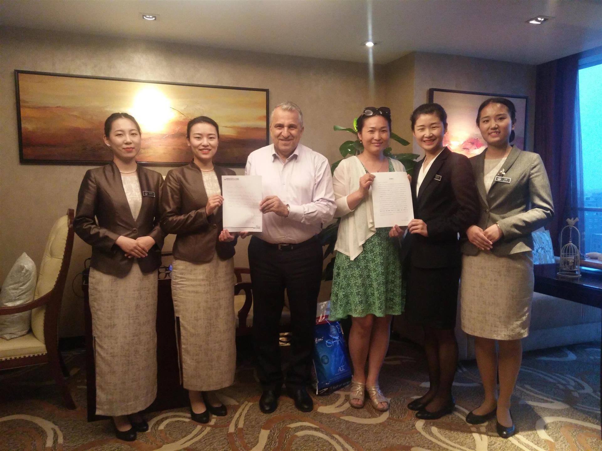 MS88Ã÷Éý(Öйú´ó½)¹Ù·½ÍøÕ¾