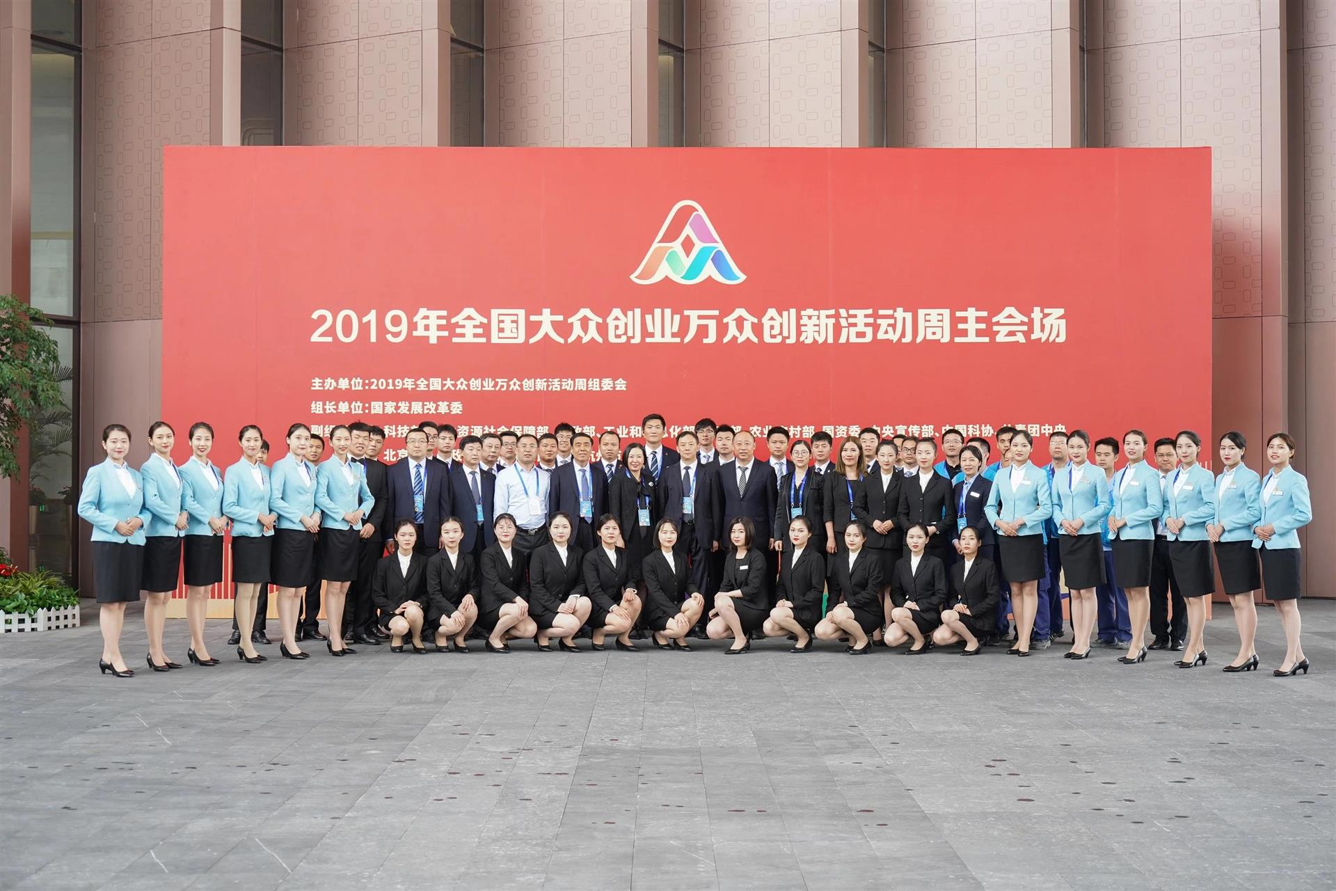 MS88Ã÷Éý(Öйú´ó½)¹Ù·½ÍøÕ¾