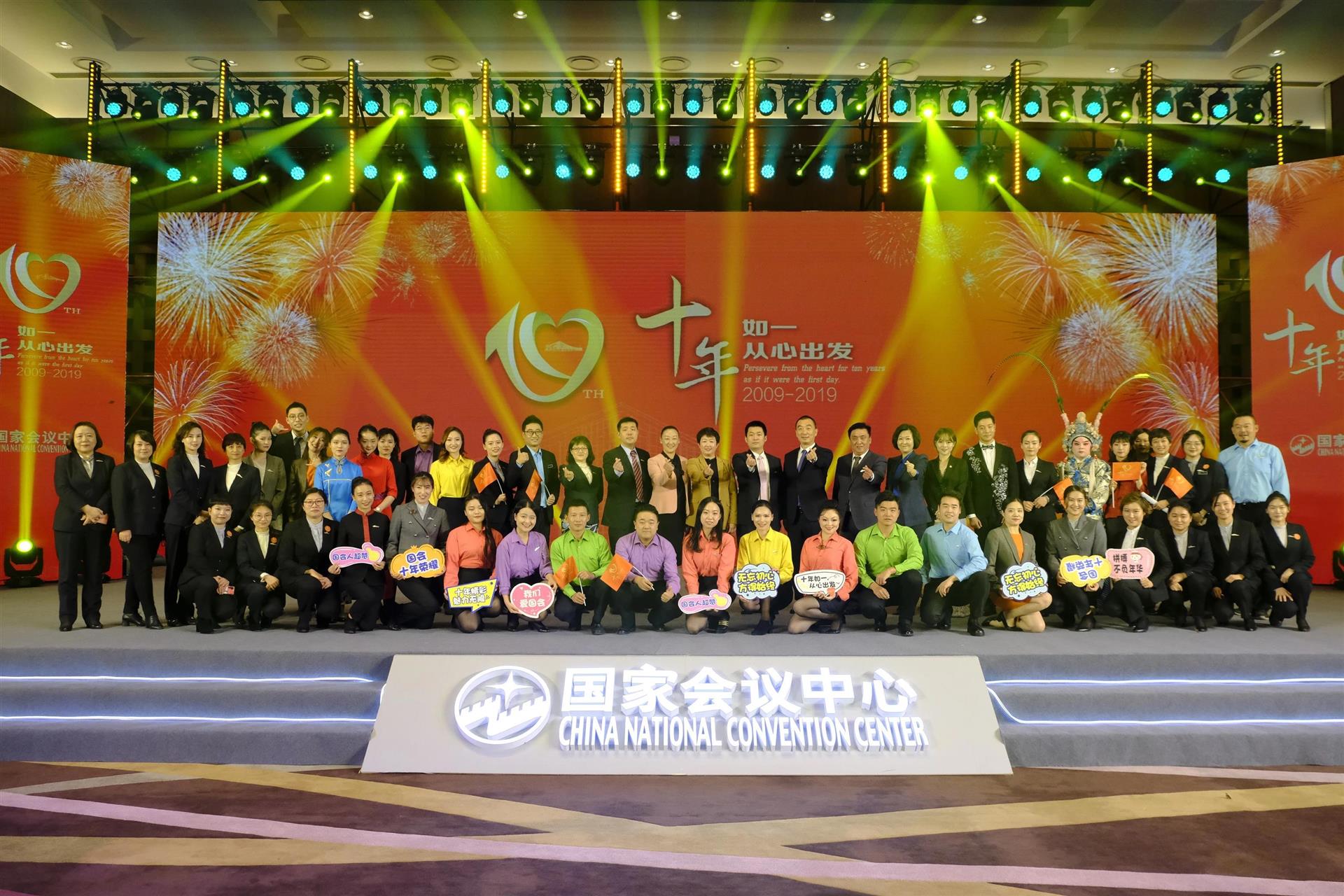 MS88����(�й���½)�ٷ���վ