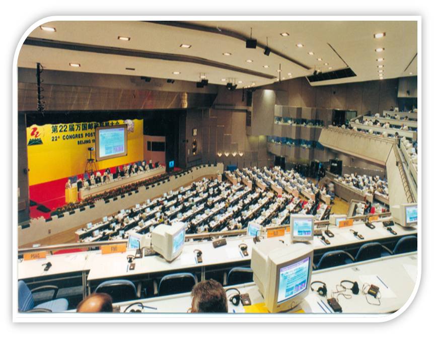 MS88����(�й���½)�ٷ���վ