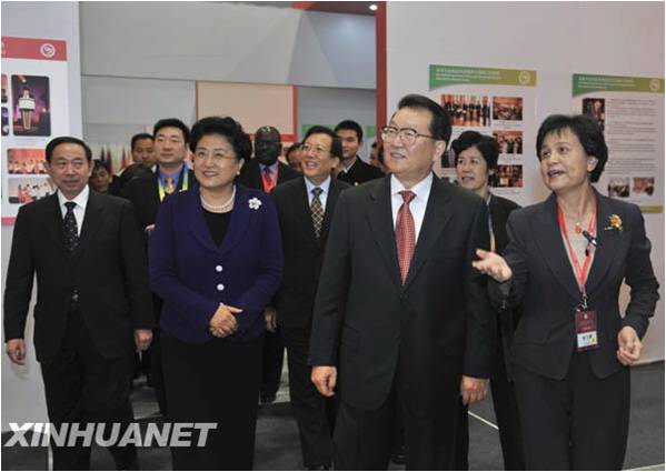 MS88����(�й���½)�ٷ���վ