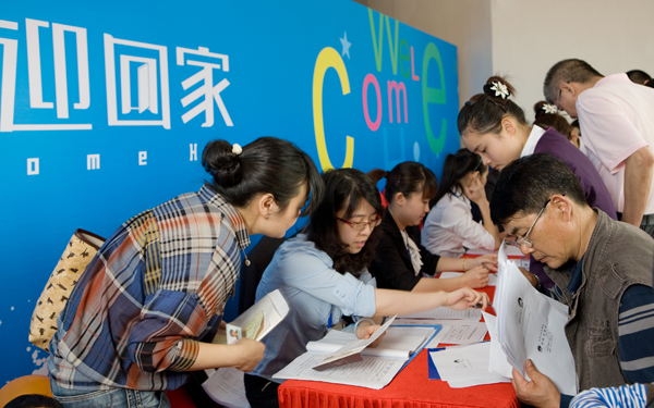 MS88����(�й���½)�ٷ���վ