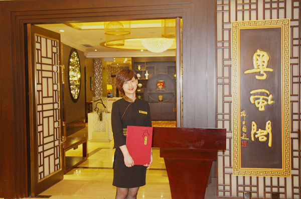 MS88����(�й���½)�ٷ���վ