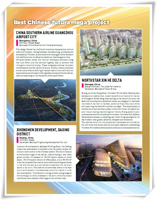 MS88����(�й���½)�ٷ���վ