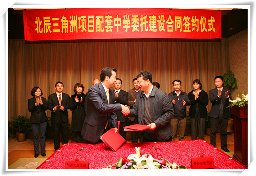 MS88明升(中国大陆)官方网站