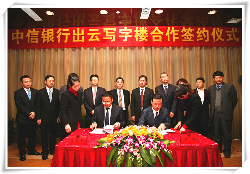 MS88明升(中国大陆)官方网站