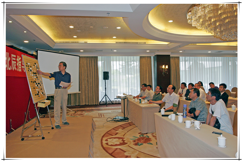 MS88明升(中国大陆)官方网站