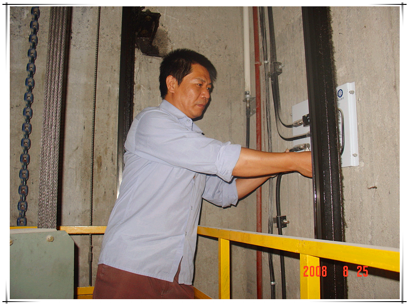 MS88����(�й���½)�ٷ���վ