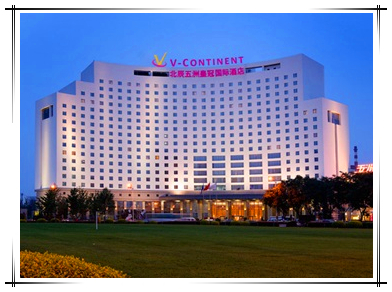 MS88����(�й���½)�ٷ���վ