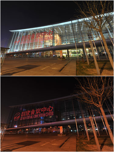 MS88����(�й���½)�ٷ���վ