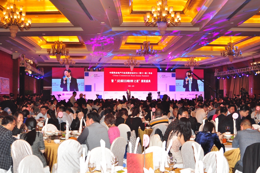 �й��ز�������̳2014��������ֳ�