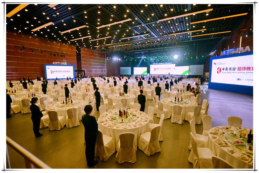 MS88����(�й���½)�ٷ���վ