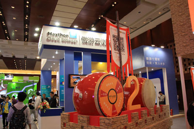 MS88����(�й���½)�ٷ���վ