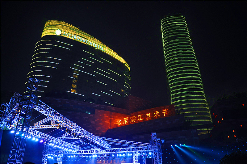 MS88����(�й���½)�ٷ���վ