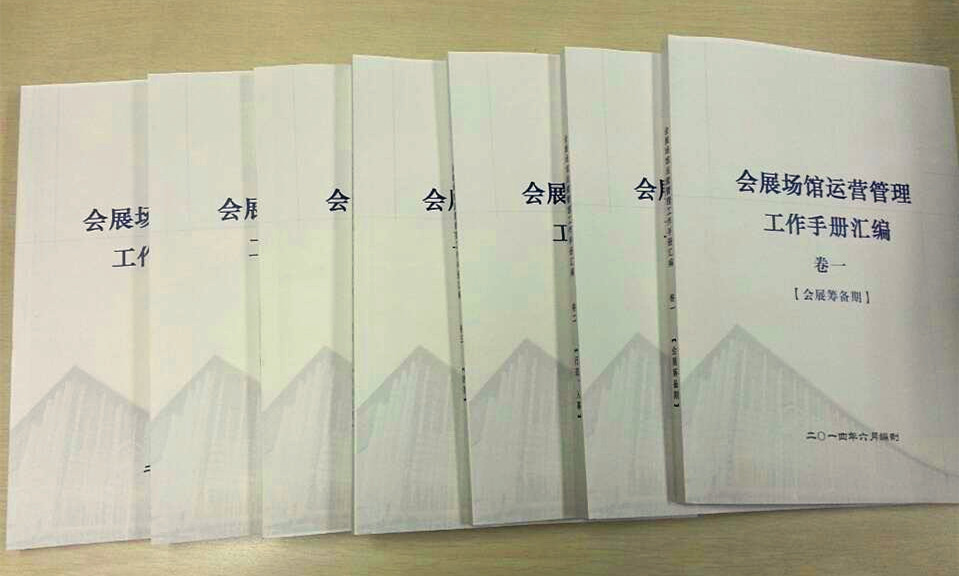 MS88����(�й���½)�ٷ���վ