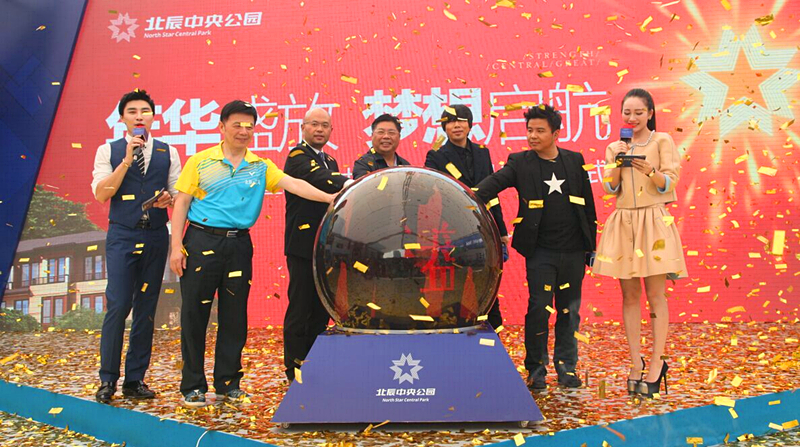 MS88����(�й���½)�ٷ���վ